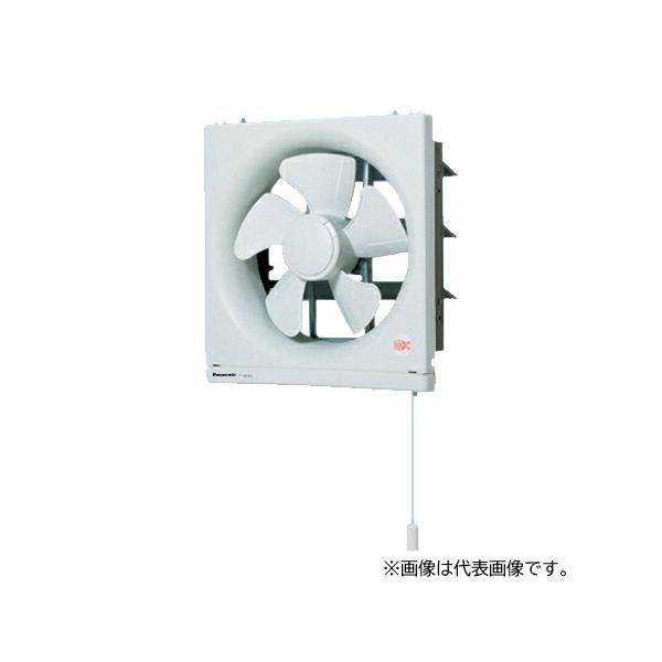 パナソニック換気扇 フィルター付換気扇 Panasonic(パナソニック) 壁取付形換気扇