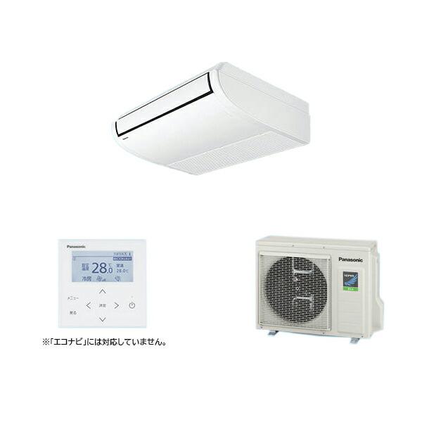 Panasonic（パナソニック） ○βパナソニック 業務用エアコン【PA