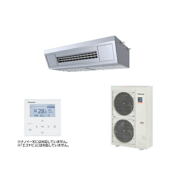 ●βパナソニック 業務用エアコン【PA-P112VK7GNB】天吊形厨房用 XEPHY Premium(ハイグレード) 高温吸込み対応 シングル 三相200V P112形 4.0馬力相当 Panasonic（パナソニック） ○βパナソニック 業務用エアコン【PA