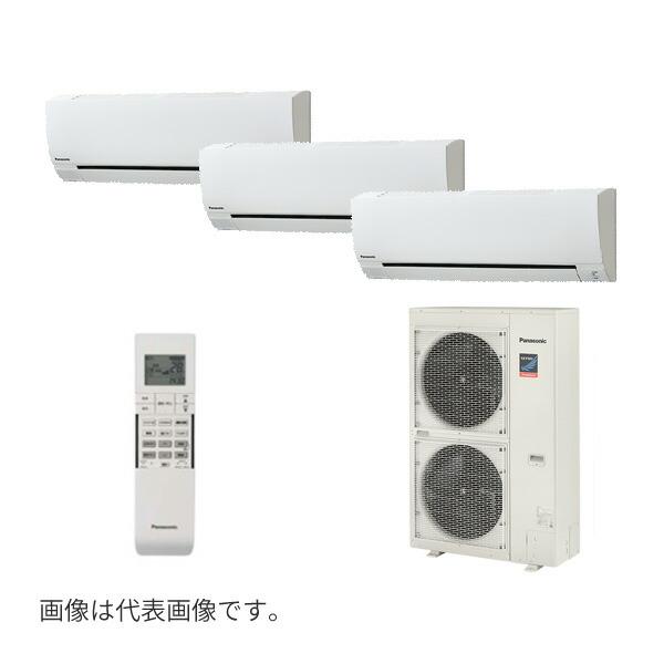 ●βパナソニック 業務用エアコン【PA-P160K7GTB】[分岐管セット] 壁掛形 同時トリプル エコナビ(ワイヤード) 三相200V P160形 6.0馬力相当 Panasonic（パナソニック） ○βパナソニック 業務用エアコン【PA