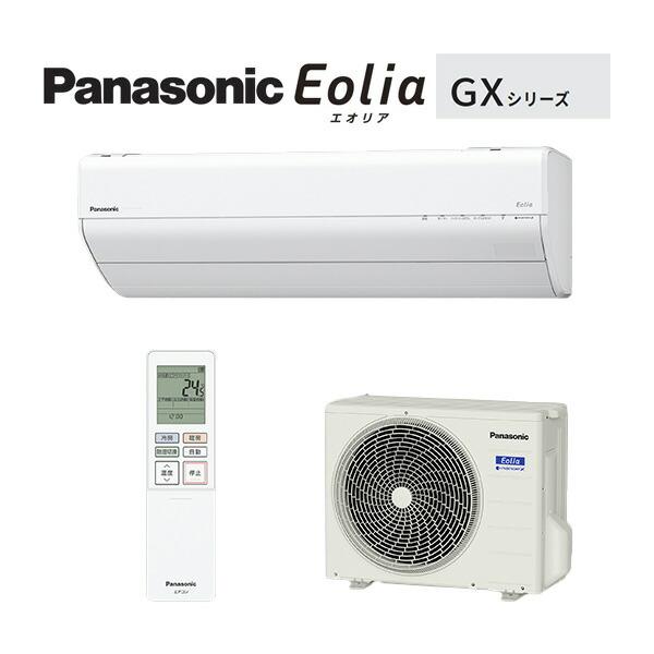 Panasonic（パナソニック） ルームエアコン【CS-366DGX W】クリスタル 