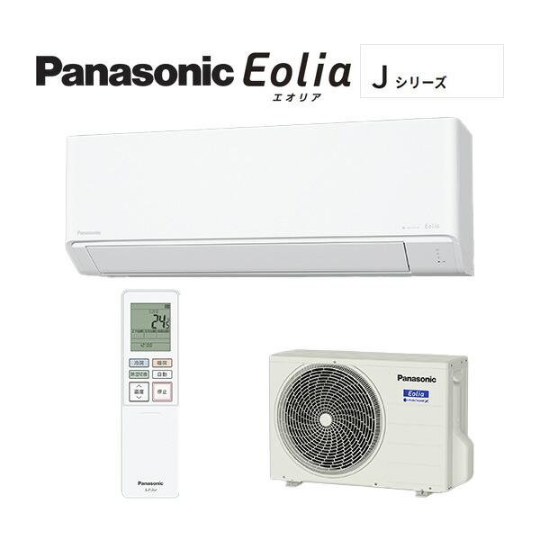 Panasonic（パナソニック） ルームエアコン【CS-406DJ2 W】クリスタル