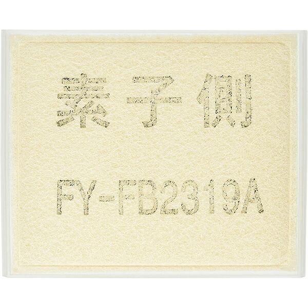 Panasonic ◇在庫有り！パナソニック換気扇部材【FY-FB2319A