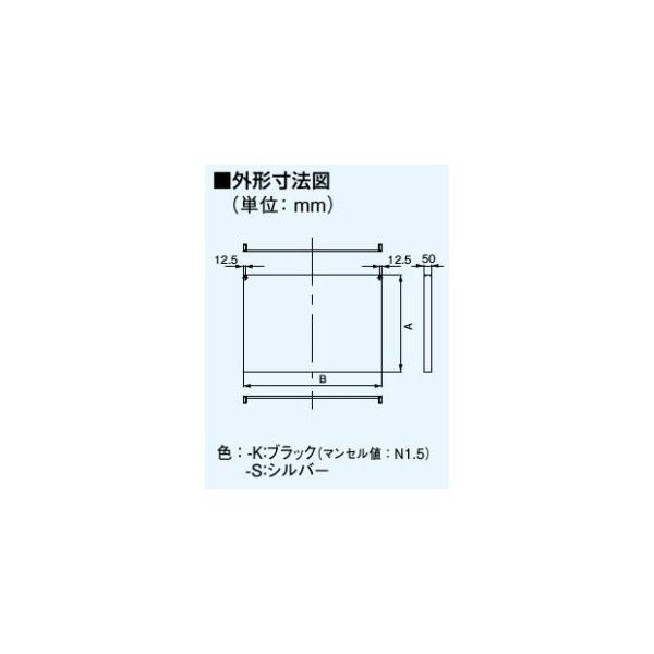 工具 レンジフード 70cmの人気商品・通販・価格比較 - 価格.com 工具 レンジフード 70cmの人気商品・通販・価格比較 - 価格.com