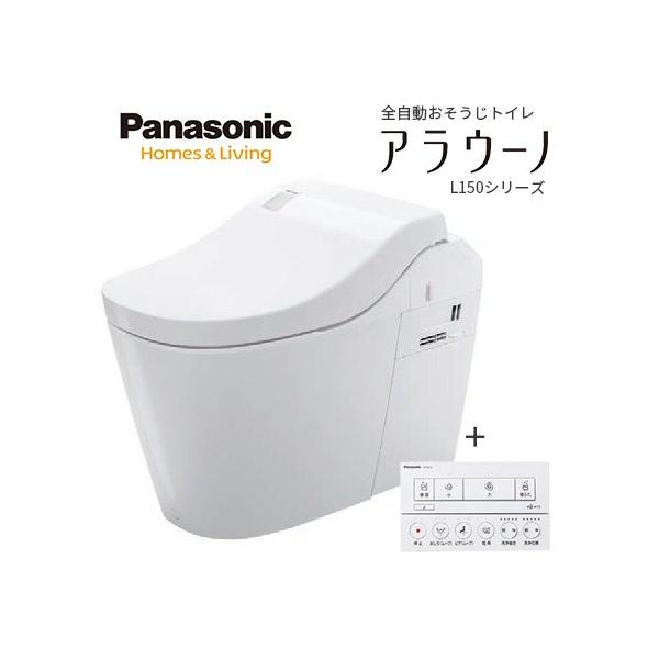 AE[mL150 XCH1500PWSNK