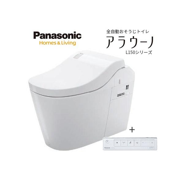 pi\jbN SgC AE[mL150yXCH1502ZWSSKzzCg ǔr 155^Cv ^Cv2 XeBbNR zCg 󒍖1TkGGl