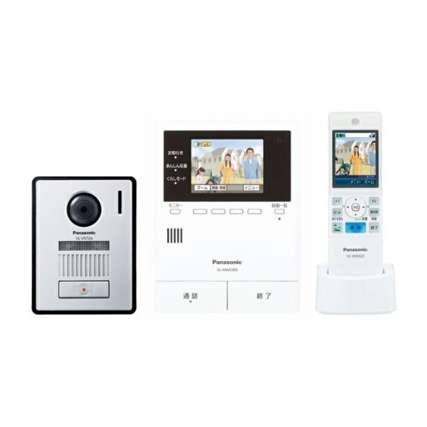 Panasonic - Panasonic VL-SWZ300KF ワイヤレスモニター付きテレビドアホン Panasonic パナソニック ドアホン【VL-SWZ300KF】ワイヤレス
