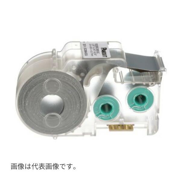 専用　■2箱分/2000枚　Panduit回転ラベル 品番:R100X150X1 222005713518_20230801115837.jpg