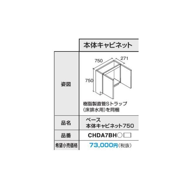 pi\jbN yCHDA7BHz{̃Lrlbg@x[X 󒍐YkGIl