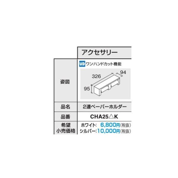 pi\jbN yCHA25SVKzVo[@2Ay[p[z_[ Iʔ 󒍐YkGIl