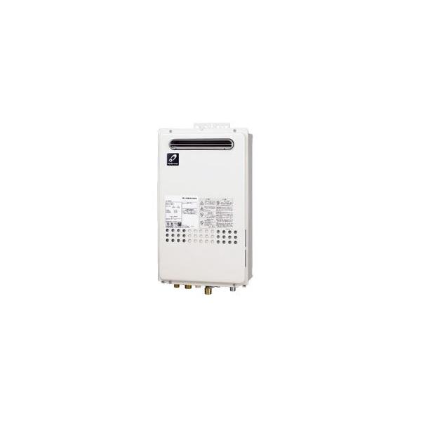 とピ　GS - 2400W パーパス 給湯器 GSシリーズ | 家庭用機器 | 製品情報 | パーパス株式会社