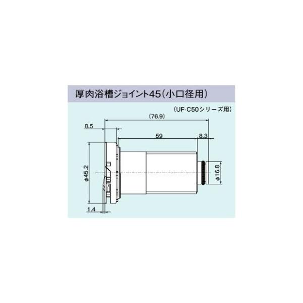 iC KX ށyUF-C545z(26-8125) WCg45(ap)kGHl