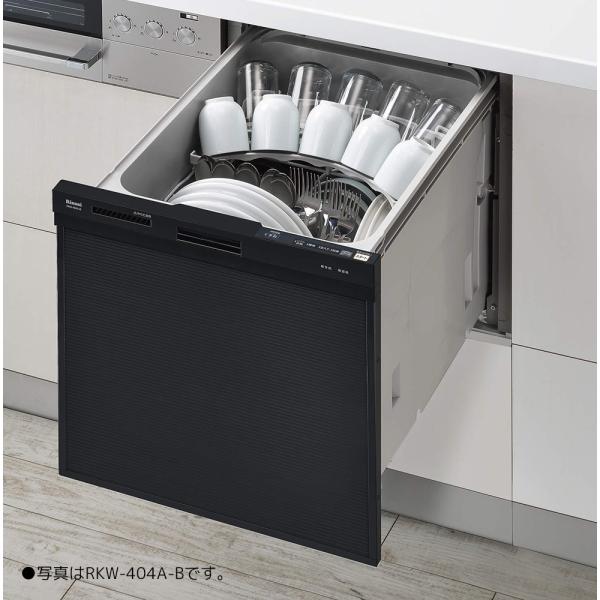 リンナイ 食器洗い乾燥機 Rkw 404a Sv シルバー 標準スライドオープン 幅45cm 化粧パネル対応 Rinnai 08 Z あいあいショップさくら 通販 Yahoo ショッピング