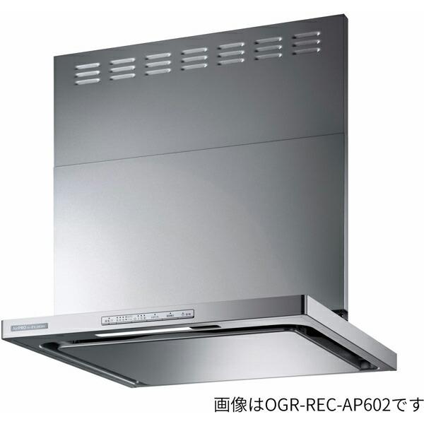 iCyOGR-REC-AP752RSVzVo[^bN OGRV[Y N[t[hiICX}bV[EX`) AirPRO Wt[h 75cm ErCkFHl