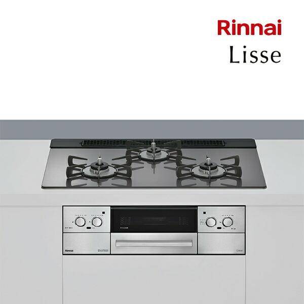 リンナイ（Rinnai） π○リンナイ ガスビルトインコンロ 