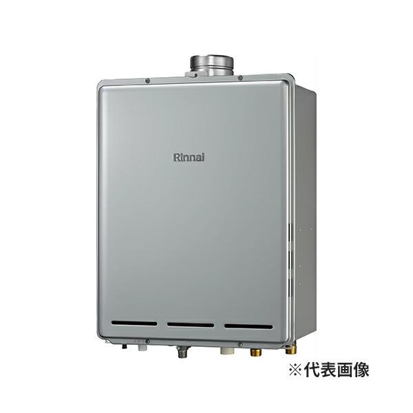リンナイ（Rinnai） ○リンナイ ガスふろ給湯器【RUF-TE240ESAU