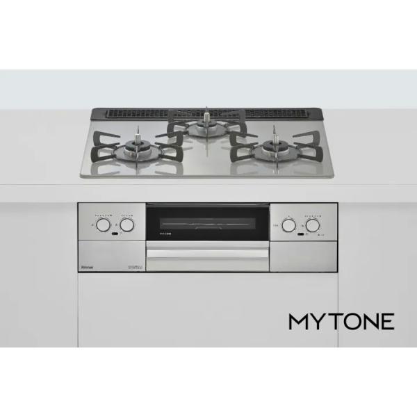 ●リンナイ ガスビルトインコンロ【RS31W44T2DVW】シルキーシルバー ガラストップ MYTONE(マイトーン) 標準幅60cm〔HE〕
