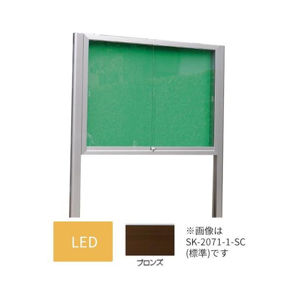 u._hz[NGCgySK-2071-2-BCzLEDtEs}O A~Of {̃J[FuY 2{r^ V_[ 󒍐Y