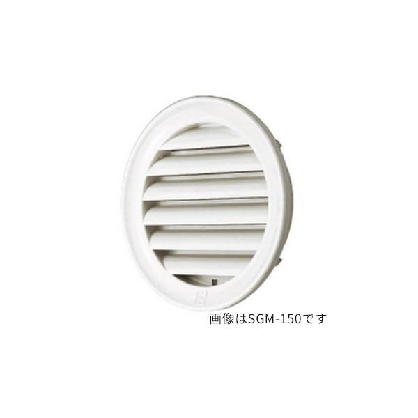 u._hz[NGCgySGM-75zW(ԂȂ) Ci ی^K Vo[zCg