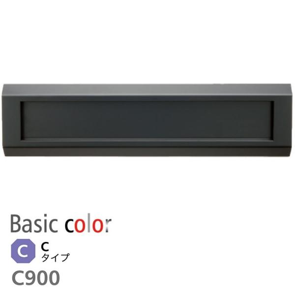 u.R[\jA/soniayC900BzubN ˌX֎ {bNXZp[g^Cv  |Xg 900V[Y