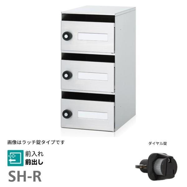 u.R[\jA/soniaySH-R3z_C WX֎ ^e^cTCY OOo 13i