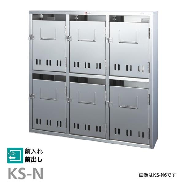 u.R[\jA/soniayKS-N6zy^WX֎ ZWX֎ 싞Ή^ OOo 32i