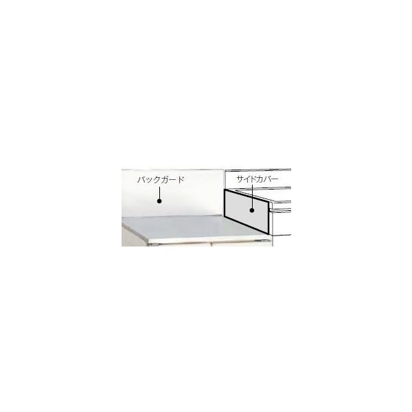 LIXIL/TEF[uyBGH-750zRpobNK[h Ԍ75cmiK-75p)kFJl