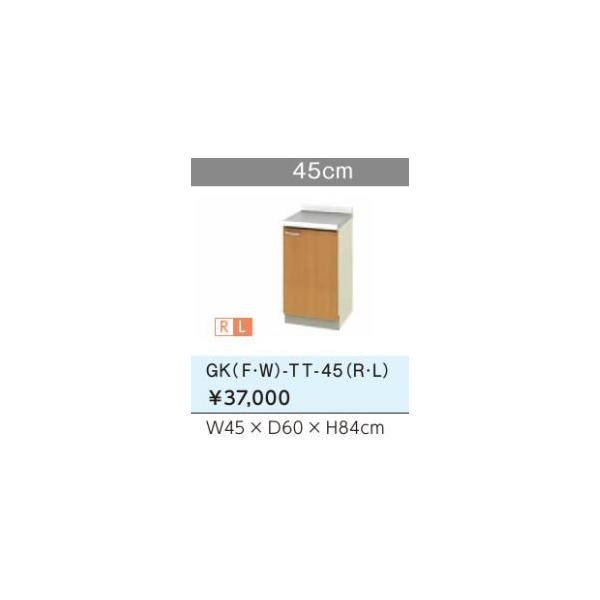 LIXIL/TEF[u Xy[T[LrlbgyGKW-TT-45zCgI[N GKV[Y ւLb` pbƂ肭 ؐLrlbg Ԍ45cmkGHl