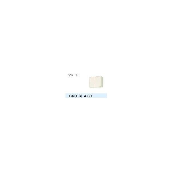 LIXIL/TEF[u ݌˒I V[g( 50cm)yGXI-A-60zzCg[u GXV[Y ւLb` pbƂ肭 Ԍ60kGHl