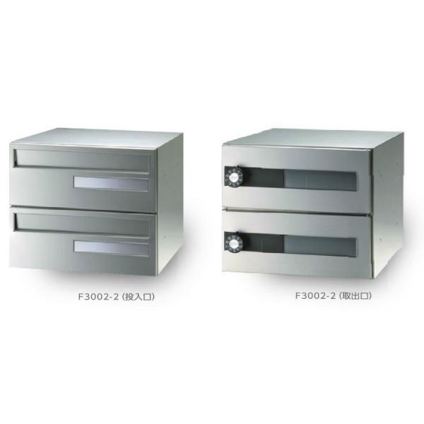 u.c^[NyF3002-2(II)(yio[)zWZp X֎ EOo i ȃXy[X^Cv 2i DFS(_)dグ