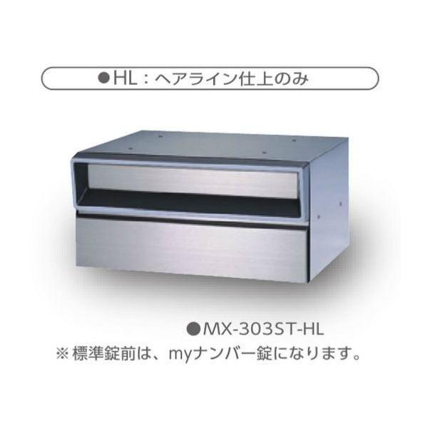 u.c^[NyMX-303ST-HL(yio[)zX֎ W^Cv OEOo (ǊђʁEWpAt) wAC