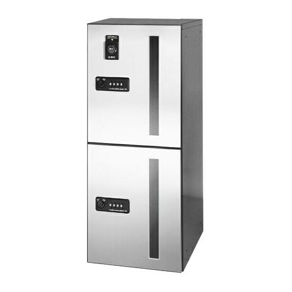 tu.c^[NyGXC-5NSzz{bNX ^וp(󑕒ut) EOOo wAC 󒍐Y