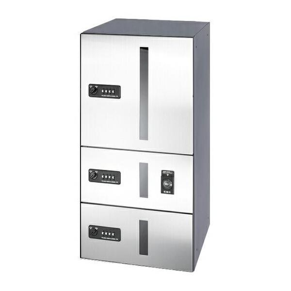 tu.c^[NyGX-DS5NWzz{bNX ^וp/^וp(󑕒ut) EOOo wAC 󒍐Y