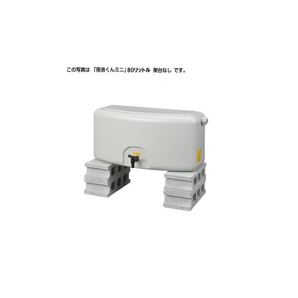 ^LV[AC y303651zJ^N J~j(ˑȂ) e80kFCl