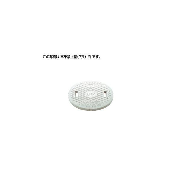 ^LV[AC y303989z|vs yʊW(2) 300 t^̕\(J/ԏ֎~) ԋ֎~kHAl