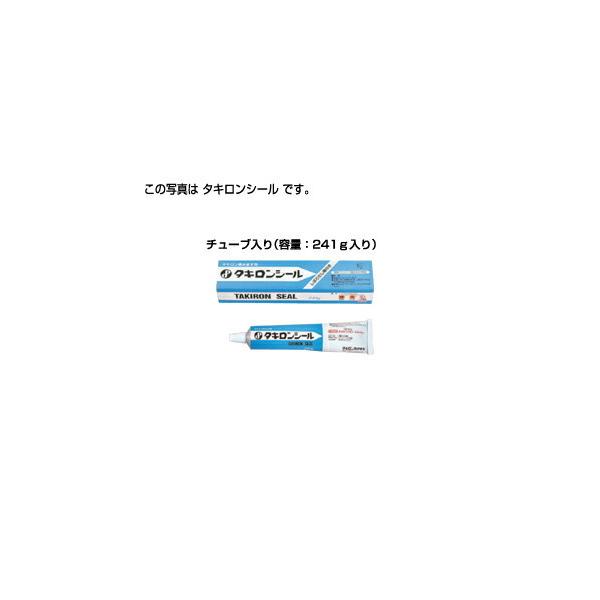 iisakura39_takiron211224-027-