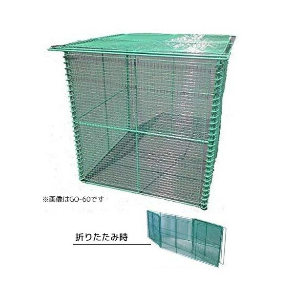 u.e_ S~Xe[VyGO-90zȈՐ܂肽ݎ 405L(45LS~ܖ8) 900×600×750mm