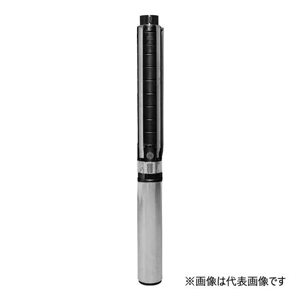 ○テラル ポンプ【40MSU6-55.5-25】50Hz 深井戸水中ポンプ 井戸径150mm