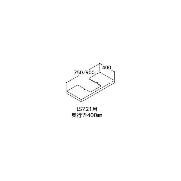 TOTO ʊp IvVJE^[yM721SBzOjbgA}[ubN LS721pJE^[ 750mmkFAl