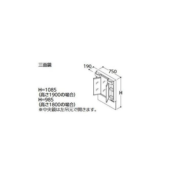 TOTO ϋyLMPB075A3GDC1GzVV[Y Oʋ GR~[ LEDv Ԍ750mmkJBl