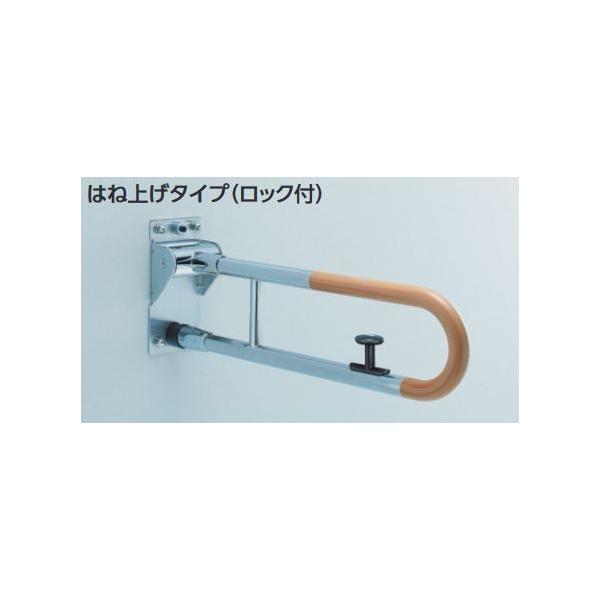 TOTO ANZT[yT114HK6RzRrl[V^Cv(34) |֊p肷() ͂˂^Cv(bNt) 600mm 󒍖2TkHBl