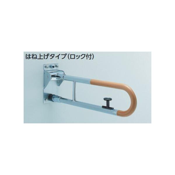 TOTO ANZT[yT114HK8RzRrl[V^Cv(34) |֊p肷() ͂˂^Cv(bNt) 800mmkHBl