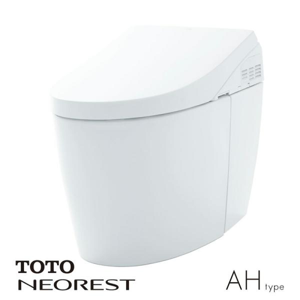 トイレ Ah2w 便器の人気商品 通販 価格比較 価格 Com