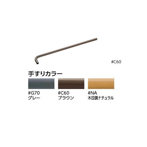 TOTO ZpO肷yTS139CE1zВ[Gho[@1000mm XeXEkHBl