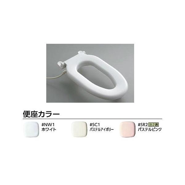 【新品未使用】【最終お値下げ】TOTO TCF41R #NW1 幼児用暖房便座 Amazon | TOTO 幼児用暖房便座(1~2歳児向け) ホワイト TCF41R