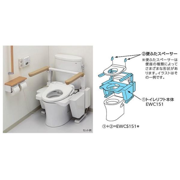 トイレ ウォシュレットsb Toto 便器の人気商品 通販 価格比較 価格 Com