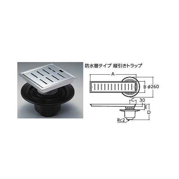 TOTO 浴室用関連器具【YTB200DBS】セット品番(YTB200DR+YTB11AR) 浴室