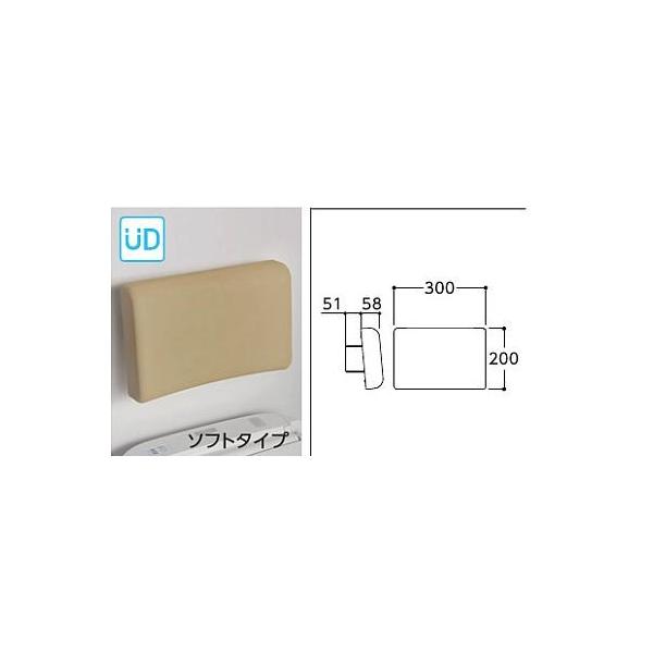 TOTO トイレオプション 部材【EWC371TS】背もたれ(ソフトタイプ) 受注