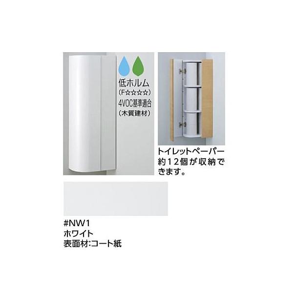 TOTO gCӎ[yUGW301S#NW1z(zCg) R[i[[Lrlbg (i UGW301)kGEl