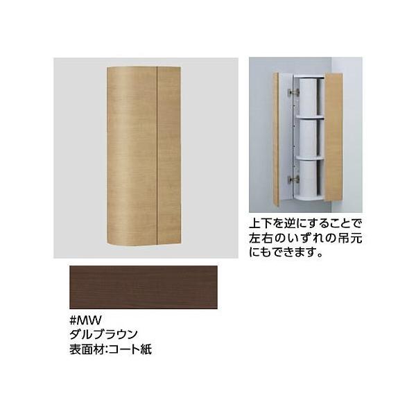 TOTO gCӎ[yUGW301YS#MWz(_uE) R[i[[Lrlbg (i UGW301Y)kGEl